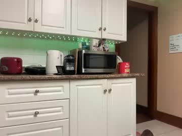 kinkycoupleinteracial's chat room