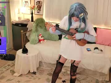 archancel's chat room