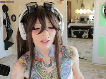 archancel's chat room