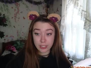 aliceriverscam's chat room