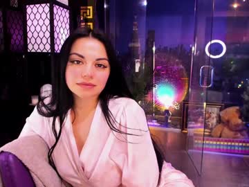 alma_pearl's chat room