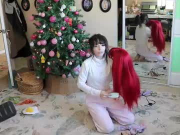 archancel's chat room