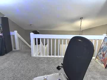 sugarbabyjo's chat room