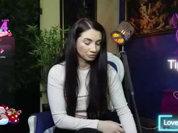 nicollepalmer's chat room