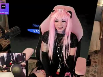 archancel's chat room