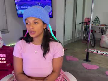 princess_cece's chat room