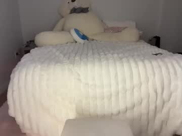 ellieluvs's chat room