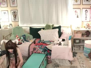 archancel's chat room