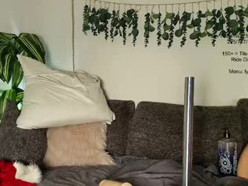 tatum_shae's chat room