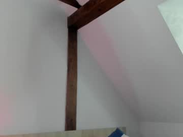 adventurina's chat room