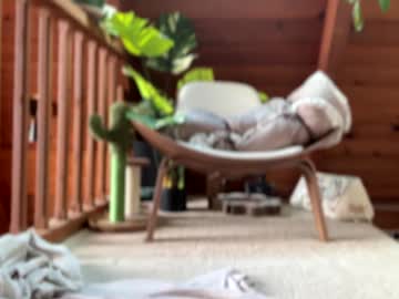 emersoncane's chat room