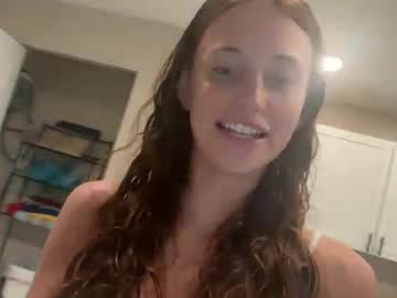 rileysmitheree's chat room