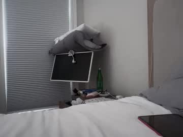 emilychoi's chat room