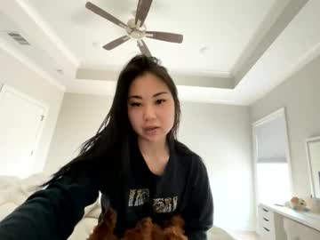 emilychoi's chat room