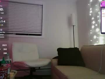 esoterickitten777's chat room