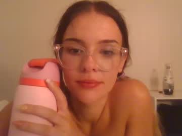 couplesfuckmeeee's chat room