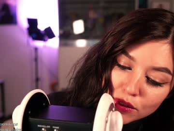 emmachoice's chat room