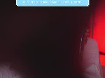 newchloe18's chat room