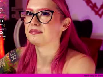 coolteacher's chat room