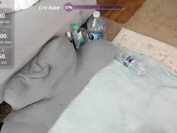 peachespanties123's chat room