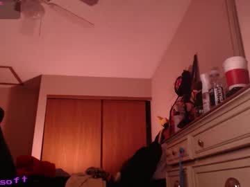 happysoft's chat room