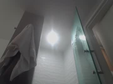 therayerevealed's chat room