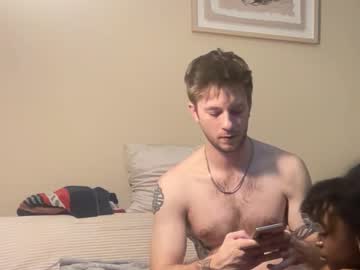 bwcsouthy's chat room