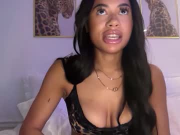 arianasiren's chat room