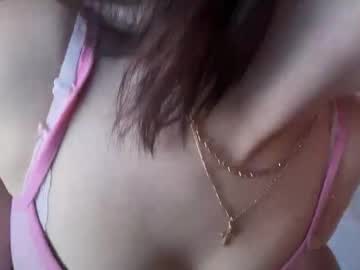 sophiarenae's chat room