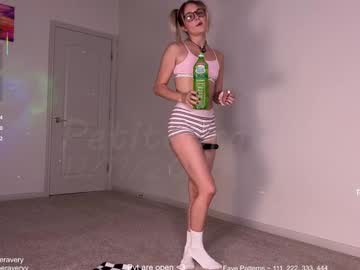 petitebrat's chat room