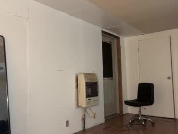 princessmiiaaa's chat room