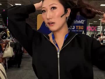 daisykimvip's chat room