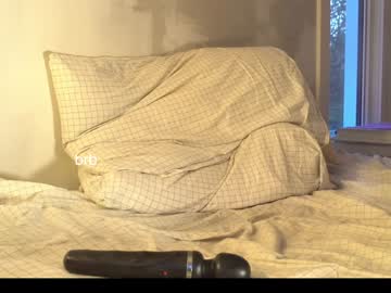 snack_time69's chat room