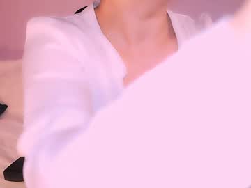 missmina's chat room