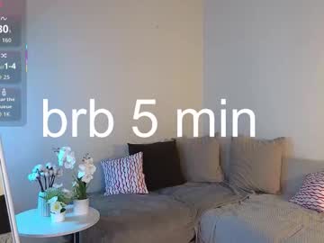 rainybella's chat room