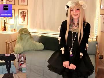 archancel's chat room