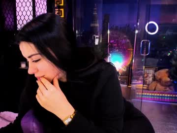 alma_pearl's chat room