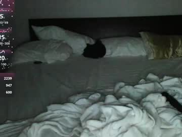 southerbunny's chat room