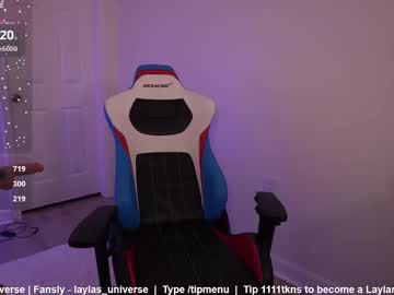 laylas_universe's chat room