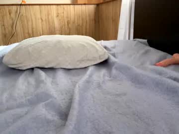 wanderlustgaal's chat room