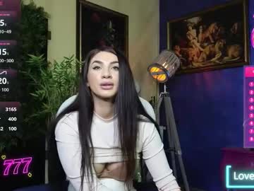 nicollepalmer's chat room