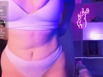 janemiss's chat room