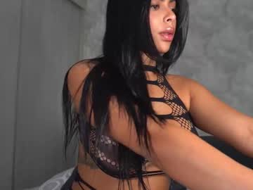 canelasungirl's chat room