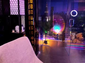 alma_pearl's chat room