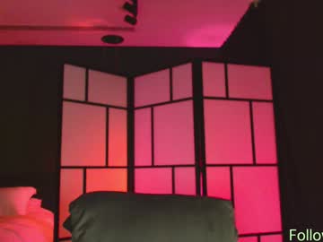 naughtykathie's chat room