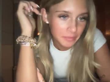 carlybora's chat room