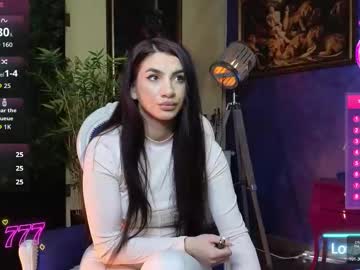 nicollepalmer's chat room