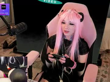 archancel's chat room