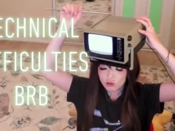 archancel's chat room