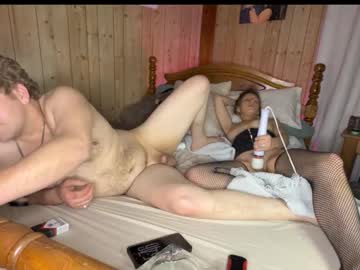 andyandcandice's chat room